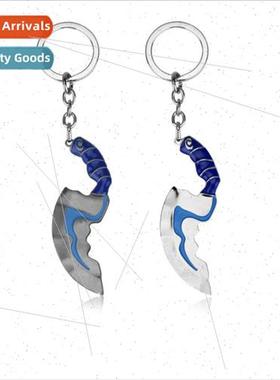 Game  jewelry DOTA2 Dagger Tower Alliance mini blinking dagg