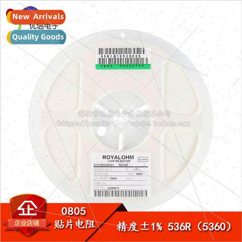 0805 Chip Resistor 536R ±1% 1/8W 0805W8F5360T5E YOUSUN ELEC