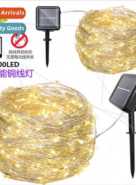 Solar Copper Wire ghts String LED Small Colorful ghts Outdoo