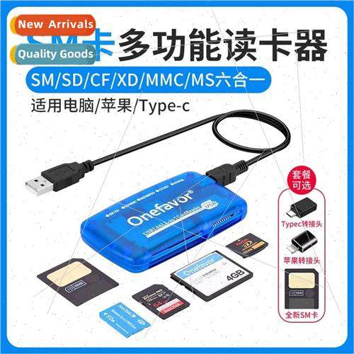 SM card reader ccd camera SmartMedia card 16M readable CF SD