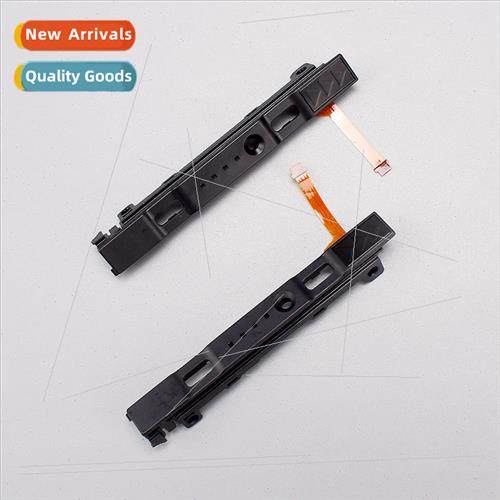 Switch console side slider Switch joystick slide joycom slid