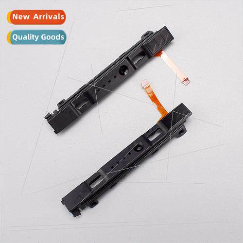 Switch console side slider Switch joystick slide joycom slid