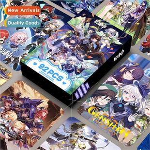 92PCS high-definition color printing photo card Harakami dou