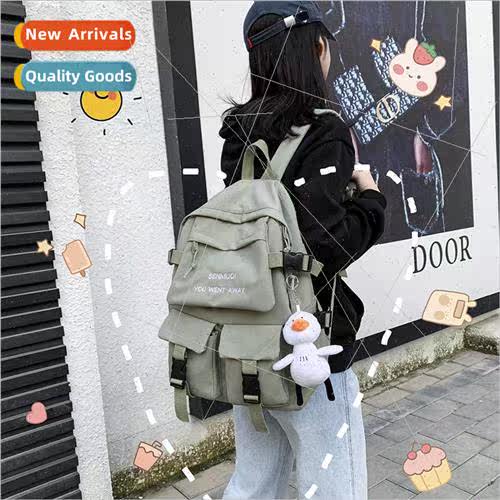Large-capacity shoulder bag female new Korean junior high an