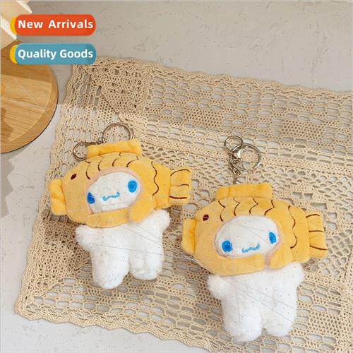 Creative cute snapper yaki puppy plush cartoon doll children