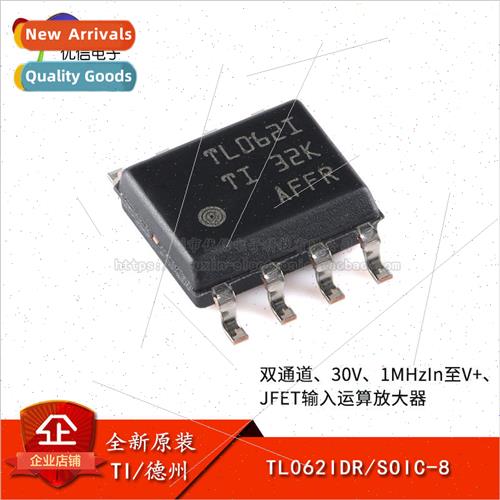 al Genuine TL062IDR SOIC-8 Dual Universal Operational Amplif