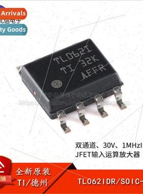 al Genuine TL062IDR SOIC-8 Dual Universal Operational Amplif