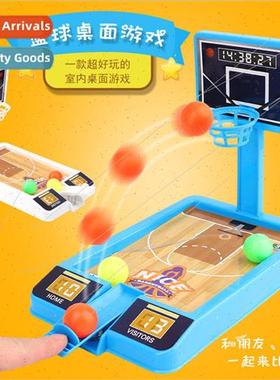 Mini shooting toys 适用 children indoor outdoor interactive