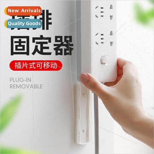 Plug cable board retainer organizing staple-free plug storag
