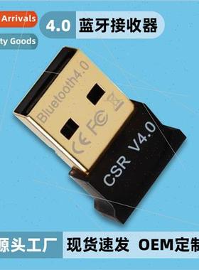usb4.0 bluetooth adapter square bluetooth receiver transmitt