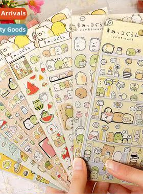 S12 Japan corner creatures flat cartoon stickers handbook di