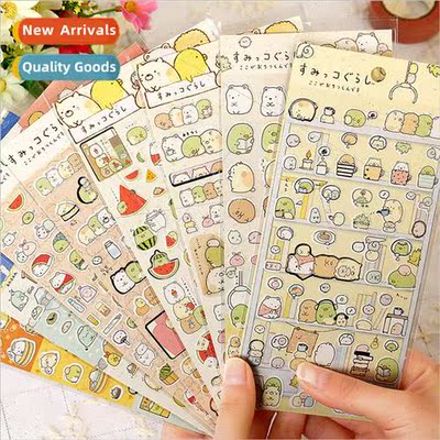 S12 Japan corner creatures flat cartoon stickers handbook di