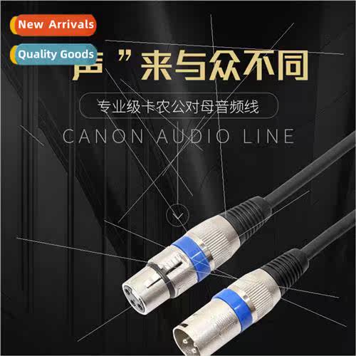 Shielded Zinc Alloy Head Fully Balanced Stereo Mixer Ca Male