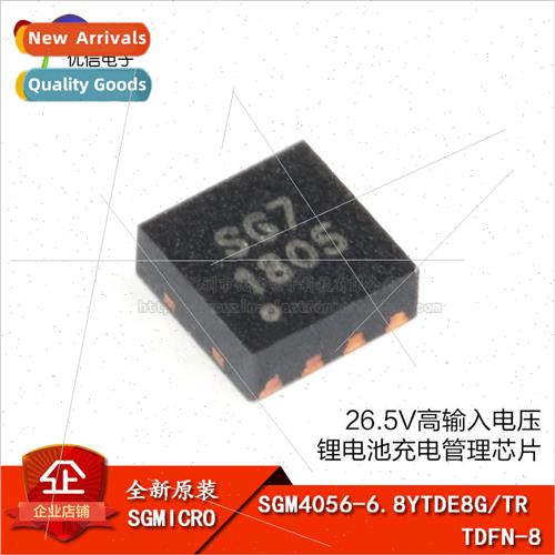 al SGM4056-6.8YTDE8G/TR lkscreen SG7 TDFN8 -ion Battery Char