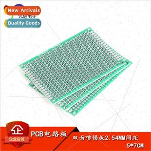 spraying board 7CM sided Universal tin pitch Double 2.54MM