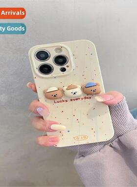 Dumb and cuddly three bears doll Apple 14/15ProMax three-dim