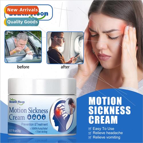 Motion ckness Relief Cream Alleviates Motion ckness Seasickn