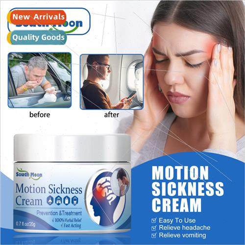Motion ckness Relief Cream Alleviates Motion ckness Seasickn