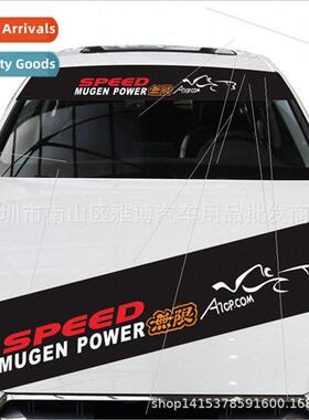 D-920 Unlimited Sport Car Front Windshield Sticker Rear Wind