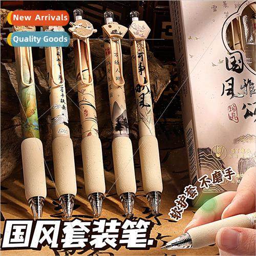 High-color national  neutral pen students click neutral pen