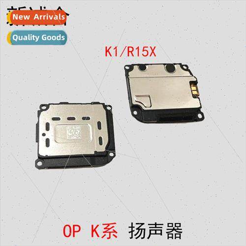 适用 K1/K3/K5/K7/K9/K9Pro/K10/K9X built-in speaker speaker e