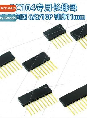 PC104 special long row female 2.54 pitch 1*6 1*8 1*10 6/8/10