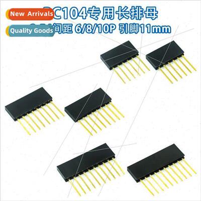 PC104 special long row female 2.54 pitch 1*6 1*8 1*10 6/8/10