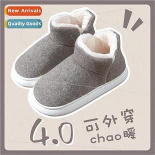 Home Cotton Shoes winter couples office warmth gods indoor -