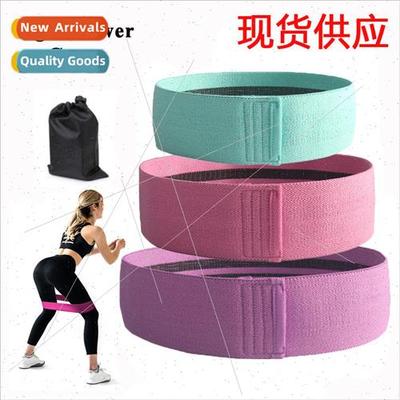 Squat Resistance Bands Butt Circle Ring Hip Circle Squatting