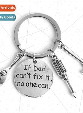 Jewelry If Dad cant fix it Gadgets Dad s Father  Keychains