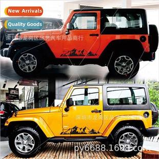 car decal pulling Mountain universal full model Peak