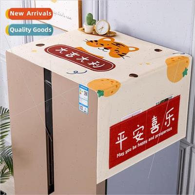 Cartoon greenery simple refrigerator towel dust cover waterp