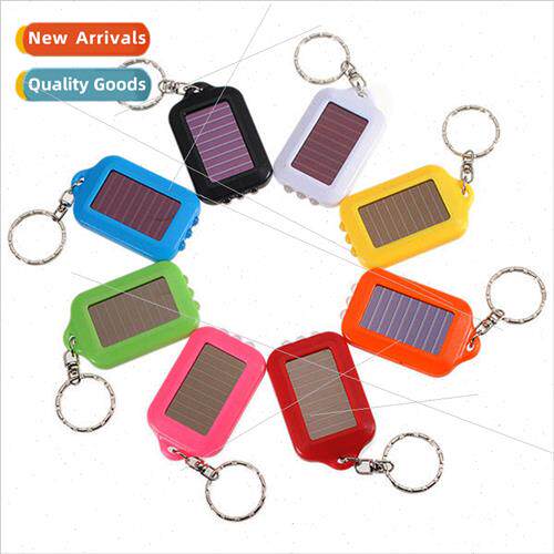 Mini Solar Keychain 迷你太阳能钥匙扣