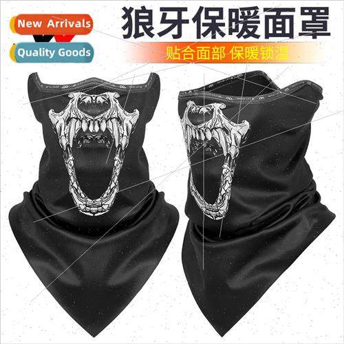 Autumn and winter windproof warm wolf teeth mask cold protec