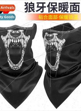 Autumn and winter windproof warm wolf teeth mask cold protec