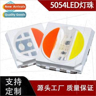 bicrystal beads multi color Bridgelux 5054 temperature lamp