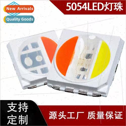 5054 lamp beads bicrystal multi-color temperature Bridgelux