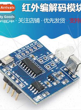 Infrared Codec Module Universal Learning Copy Type Microcont