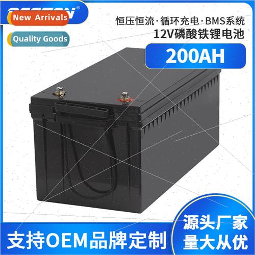 12V lithium rechargeable battery communication base station