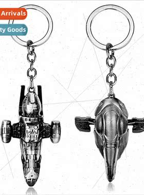 Movie around Star Wars spaceship keychain Star Trek creative