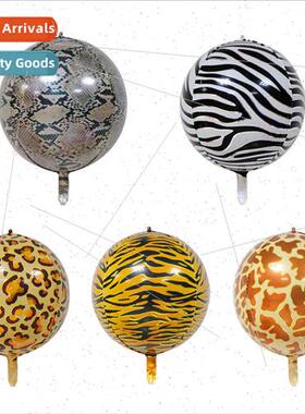 22 inch 适用est animal pattern 4D aluminum balloon tiger pat