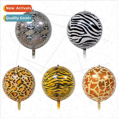 22 inch 适用est animal pattern 4D aluminum balloon tiger pat