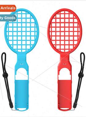适用 适用 Switch Tennis Racket Mario Tennis ACE Handle Grip