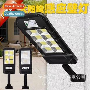 Solar sensor light garden light wall light outdoor wall ligh