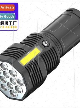 Plastic home outdoor lighting mini flashlight small emergenc