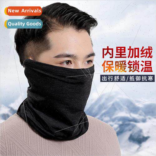 Warm neck cover male mask winter cycling windproof magic ban