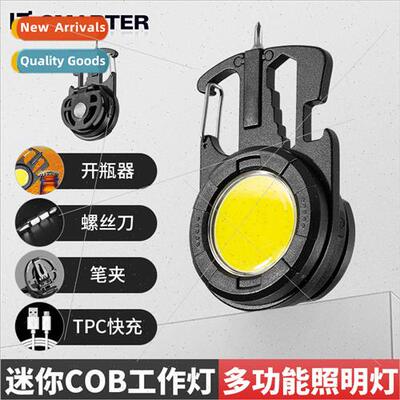 Ultra small mini LED light-emitting small flashlight keychai