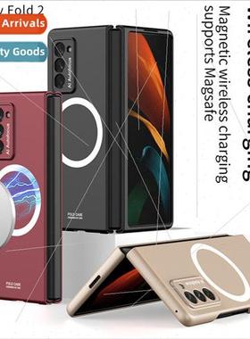适用 Samsung folding ZFold2 magnetic phone case ultra-thin M
