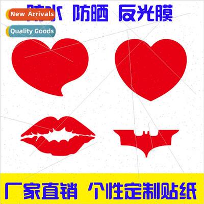 car rear glass personalized creative car stickers engraved r