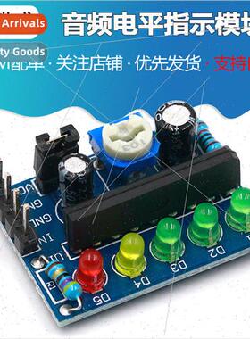 KA2284 Level Indicator Module Power Indicator Audio Level In